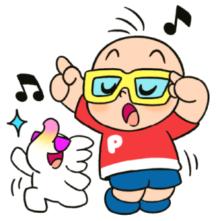 ลายที่ 29