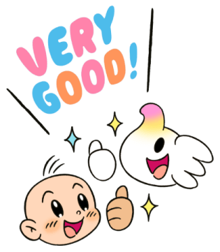 ลายที่ 45