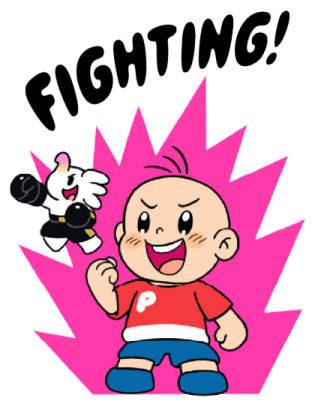 ปังปอนด์ x Greenie Elfie รูปที่ 24