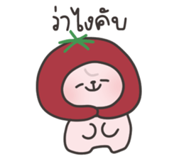 ลายที่ 3