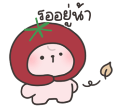 ลายที่ 11