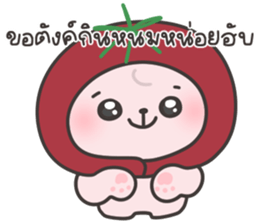 ลายที่ 13