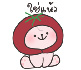 ลายที่ 19