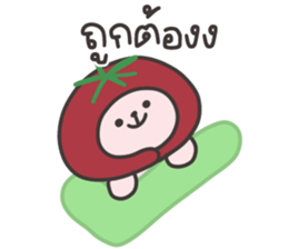 ลายที่ 21