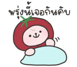 ลายที่ 27