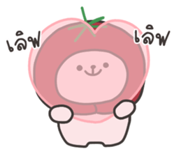 ลายที่ 33