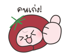 ลายที่ 41