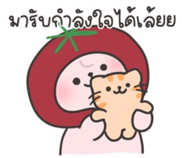 ลายที่ 49