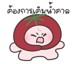 ลายที่ 53