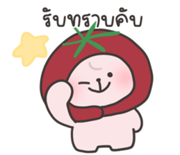 ลายที่ 55