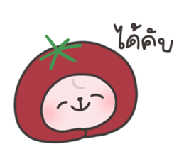 ลายที่ 57