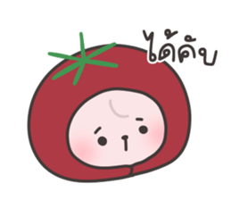 ลายที่ 59