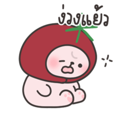 ลายที่ 61