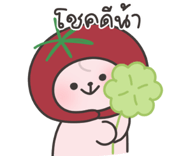 ลายที่ 69