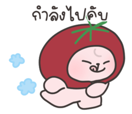 ลายที่ 75