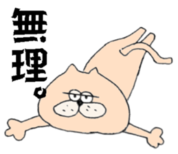 7790695