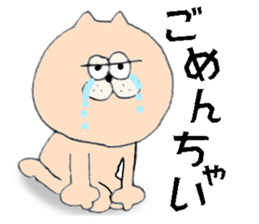 7790699