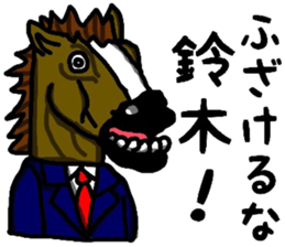 7790708