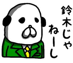 7790709