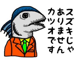 7790711