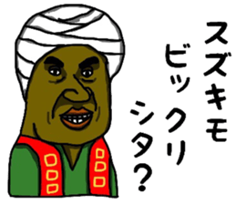 7790718
