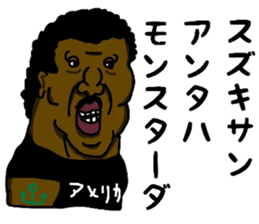 7790719