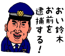 7790720
