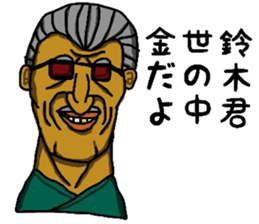 7790722