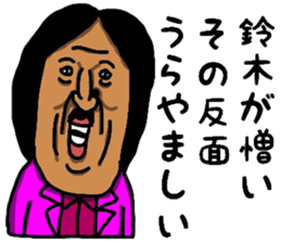 7790730