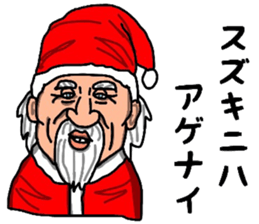 7790735