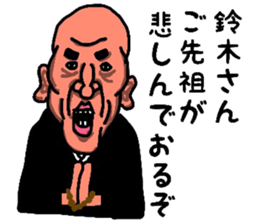 7790736