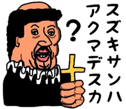 7790737