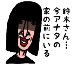 7790743