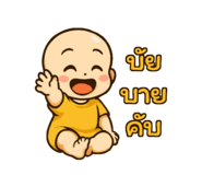 779074357