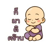 779074358