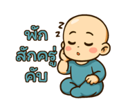 779074363