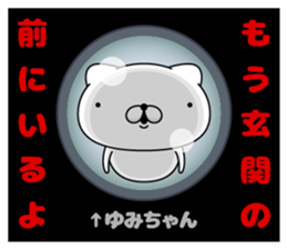 77912650