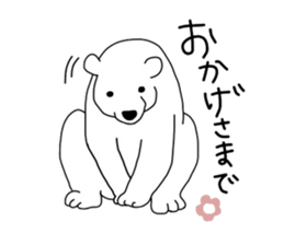 7791299
