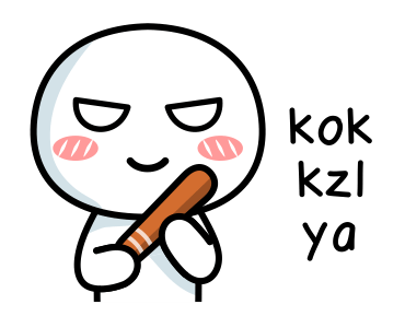 ลายที่ 3