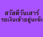 779166078