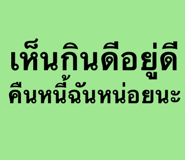 779166082