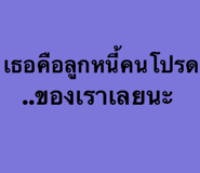 779166085