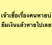779166087