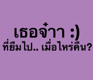 779166092