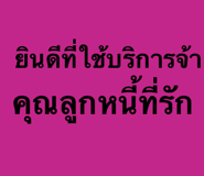 779166100
