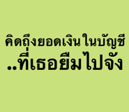 779166103