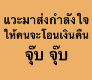 779166104