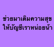 779166106