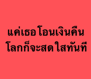 779166107