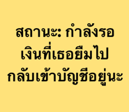 779166108